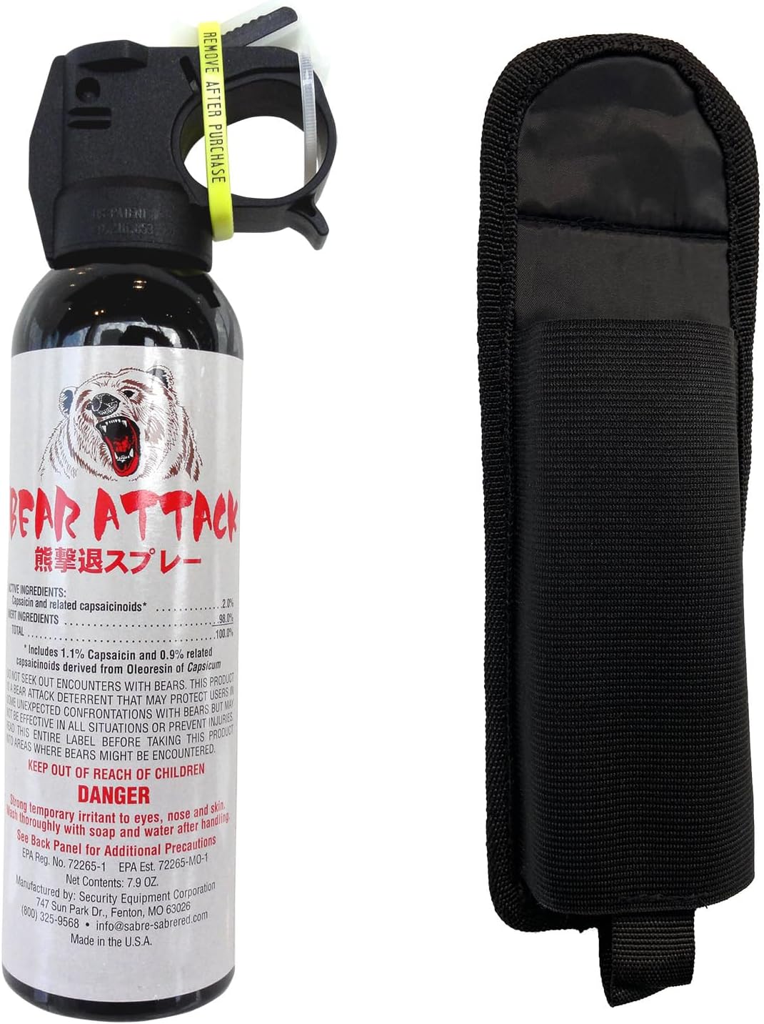 クリープハイプ　尾崎世界観　イタタオル　pvcキーホルダー　チケットキーホルダー クリープハイプ 尾崎世界観 イタタオル pvcキーホルダー